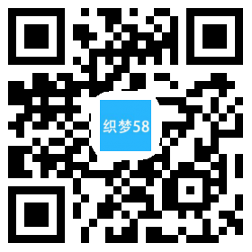  这里是您的网站名称